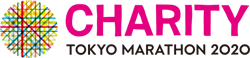 Charity Tokyo Marathon 2020